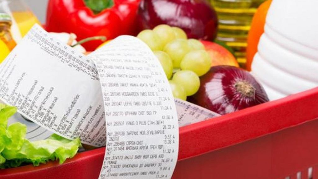 продукти
