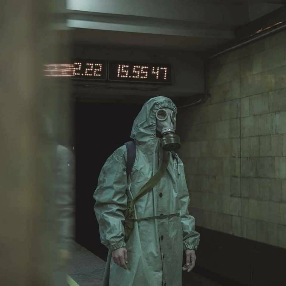 Киев метро