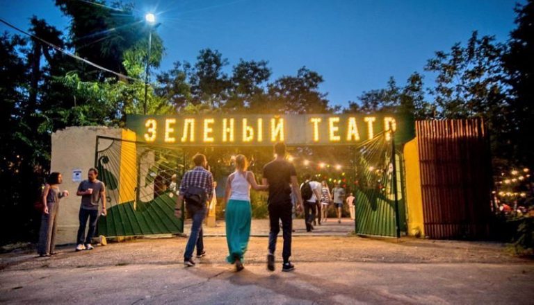 Одесситов приглашают на открытие Зеленого театра