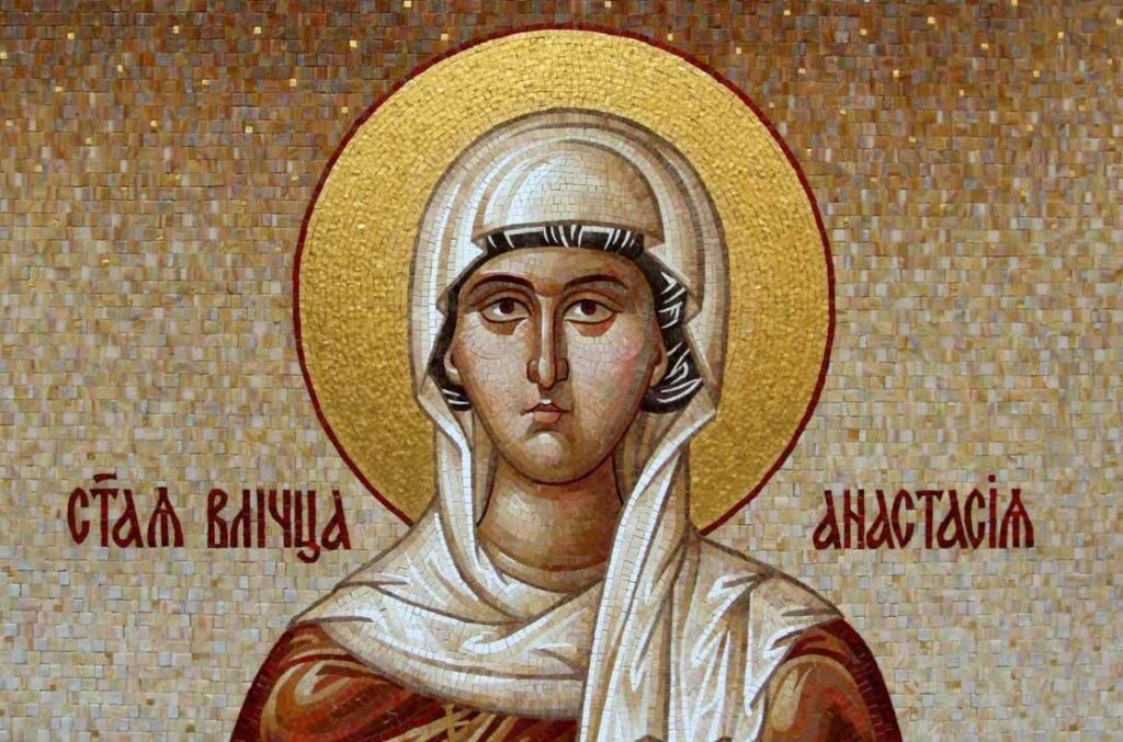 Анастасия