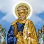 Андрій Первозванний