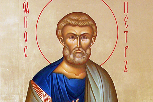 Апостол Петр 29 января праздники