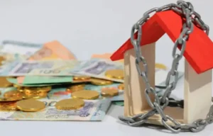 арест жилья