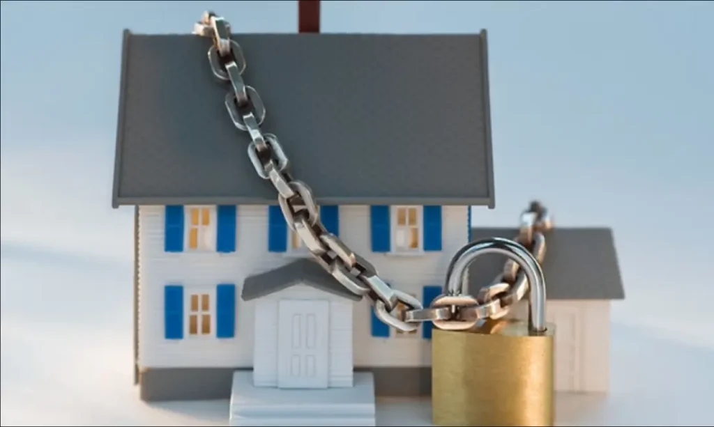 арештована нерухомість