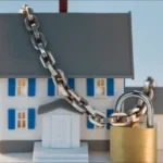 арештована нерухомість