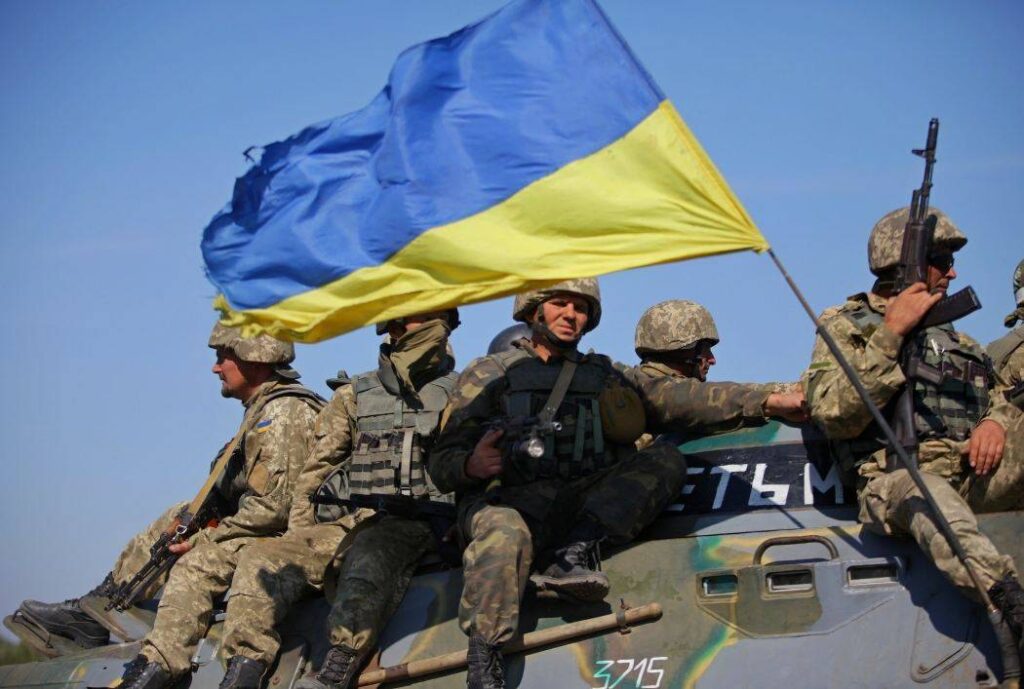армия