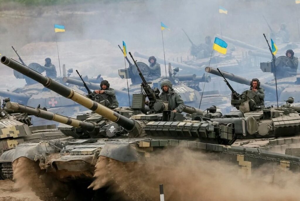 ВСУ