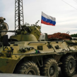 армия РФ