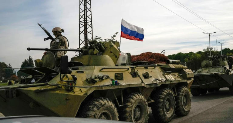 армія РФ