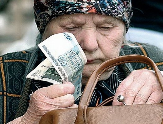 В России составили план индексации пенсий на три года