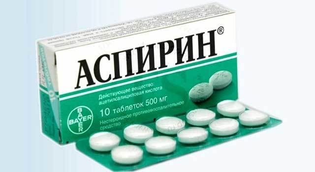 Ученые рассказали, в каких случаях аспирин губителен для пожилых людей