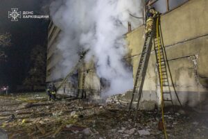 атака на Харків 2 квітня 2025