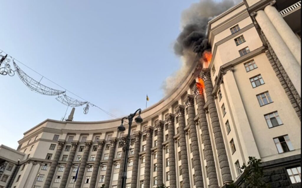 атака на Кабмин