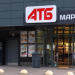 АТБ