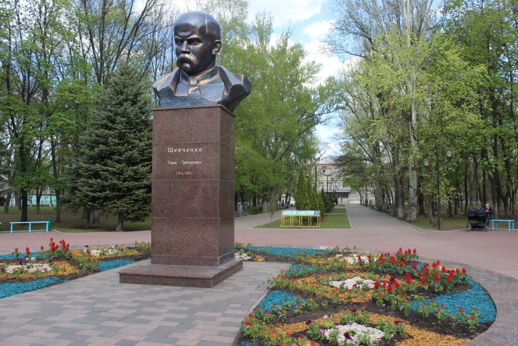 Авдеевка