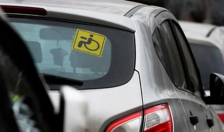 Автомобиль