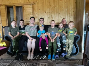 Багатодітна сім’я