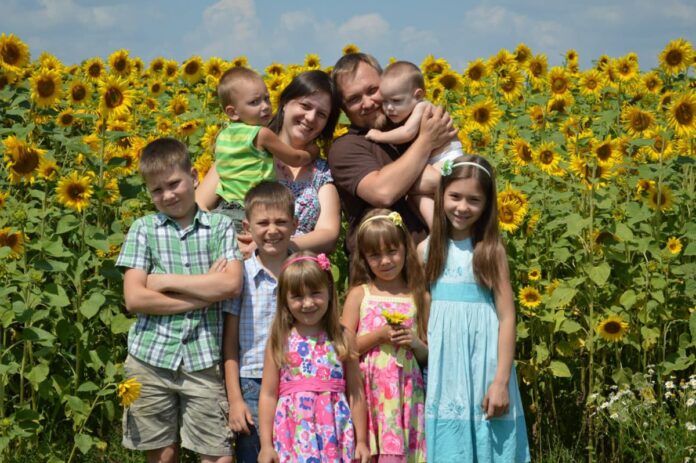 Багатодітна сім’я
