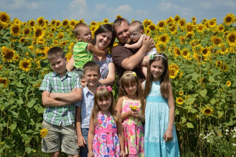 Багатодітна сім’я