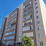 Багатоквартирний будинок