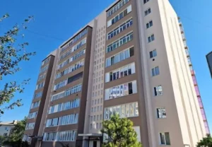 Багатоквартирний будинок