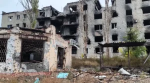 залог