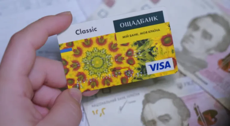 банковская карта