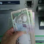 банкомат