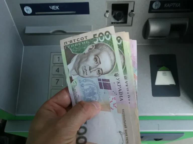 банкомат