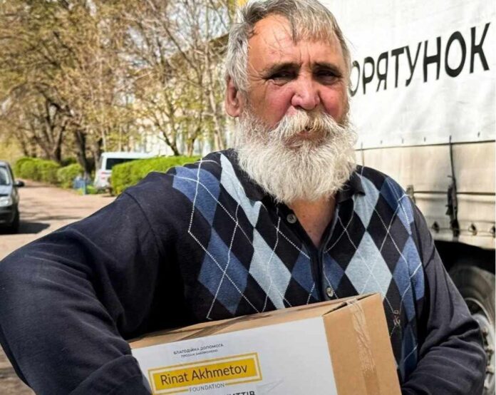 Пенсіонер з продуктовим набором