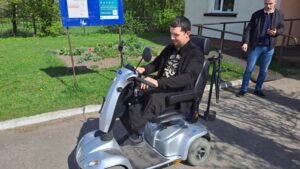 электроскутер