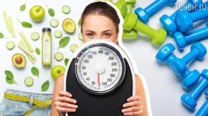 Можно ли похудеть без диет и запретов
