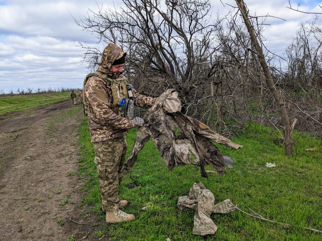 Без вести пропавшие