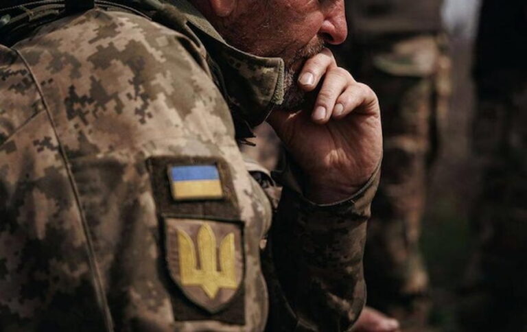 без вести пропавшие 