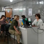 Безплатні права