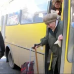 безплатний проїзд