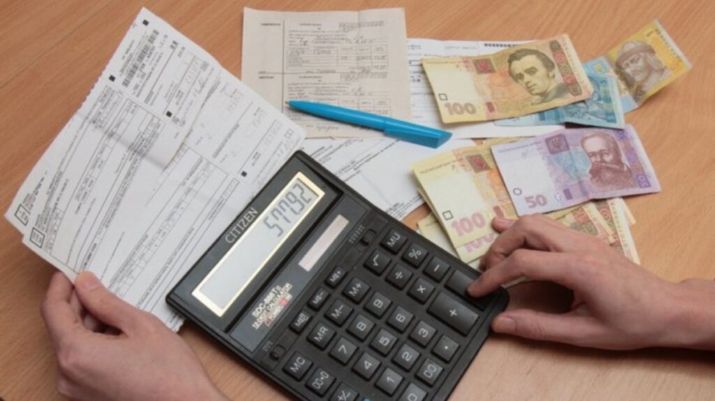 субсидия размер