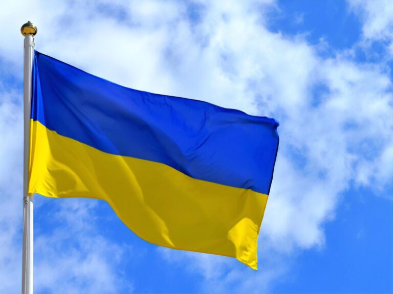 23 серпня – День Державного прапора України та День Харкова