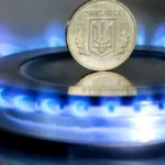 борг за газ