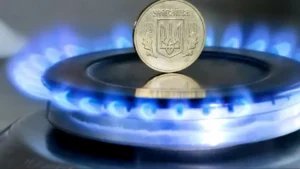 задолженность за газ