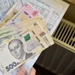 долги за коммуналку