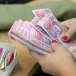 долги пенсионные