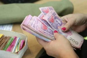 борги пенсійні