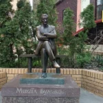 булгаков