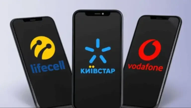 бюджетные тарифы