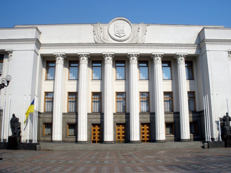 Украинцы могут сходит в Верховную Раду на экскурсию