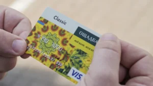 ощад