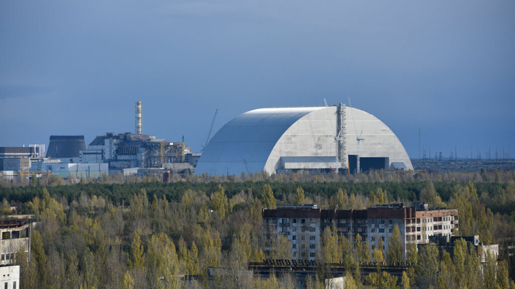 Чернобыль