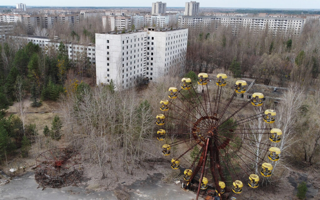 Чернобыль