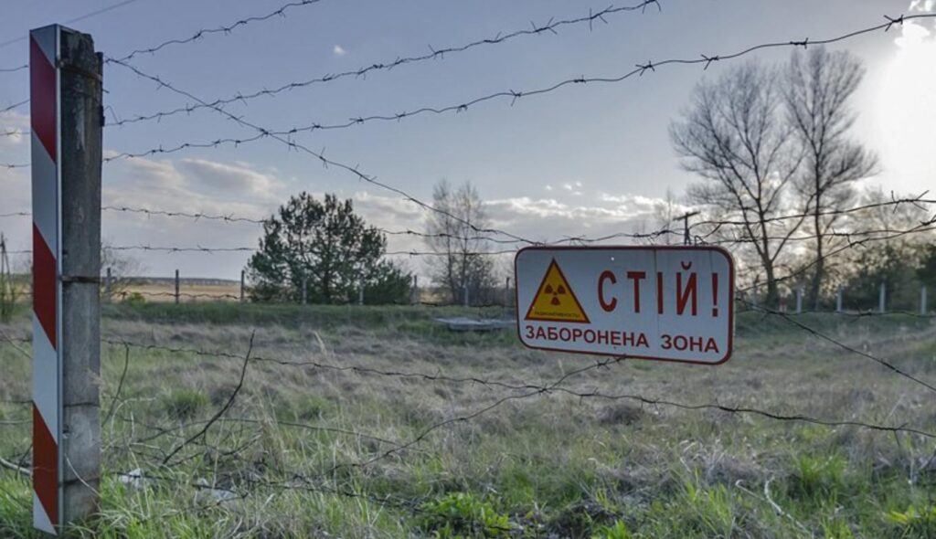 Чернобыльская зона